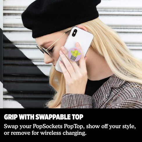 PopSockets: حامل ومقبض PopGrip الموسع مع سطح قابل للتبديل للهواتف والأجهزة اللوحية - Frenchie in Kuwait