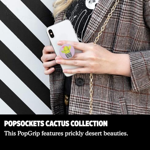 PopSockets: حامل ومقبض PopGrip الموسع مع سطح قابل للتبديل للهواتف والأجهزة اللوحية - Frenchie in Kuwait