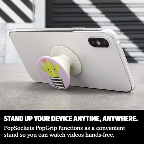 PopSockets: حامل ومقبض PopGrip الموسع مع سطح قابل للتبديل للهواتف والأجهزة اللوحية - Frenchie in Kuwait