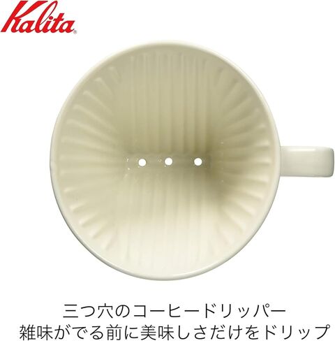 Kalita Ceramic Coffee Dripper 101 Lotto Brown # 01003 in Kuwait