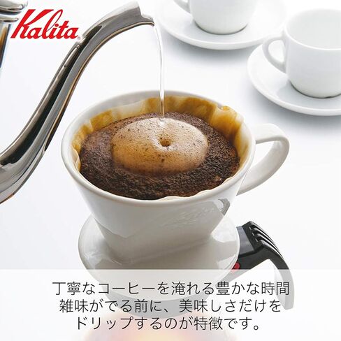 Kalita Ceramic Coffee Dripper 101 Lotto Brown # 01003 in Kuwait