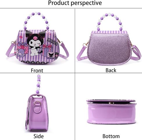Little Girl Purse Kids Cute Cartoon Crossbody Bag Kawaii Anime Wallet Purses Toddler Shoulder Bag in Saudi Arabia