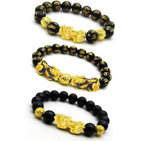 ريوسو فنغ شوي أساور الحظ السعيد للرجال والنساء حجر السج الخرزة التنين محظوظ سحر سوار Pixiu بي ياو جذب الثروة المال فنغ شوي المجوهرات in Kuwait
