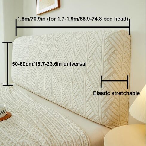 أغطية اللوح الأمامي للسرير القابلة للتمدد، غطاء اللوح الأمامي من قماش الجاكار، غطاء حماية ناعم مقاوم للغبار لللوح الأمامي المنجد Queen King (بيج، 1.8 م/70.9 بوصة) in Kuwait