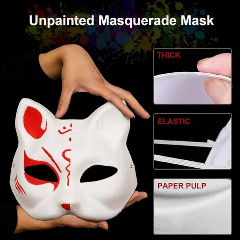 DIY غير مصبوغ قناع تنكر القط ورقة المعجن قناع الأبيض الحرفية قناع اللب أقنعة قابلة للطلاء فارغة لزي الهالوين 2 حزمة in Kuwait