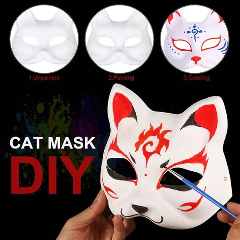 DIY غير مصبوغ قناع تنكر القط ورقة المعجن قناع الأبيض الحرفية قناع اللب أقنعة قابلة للطلاء فارغة لزي الهالوين 2 حزمة in Kuwait