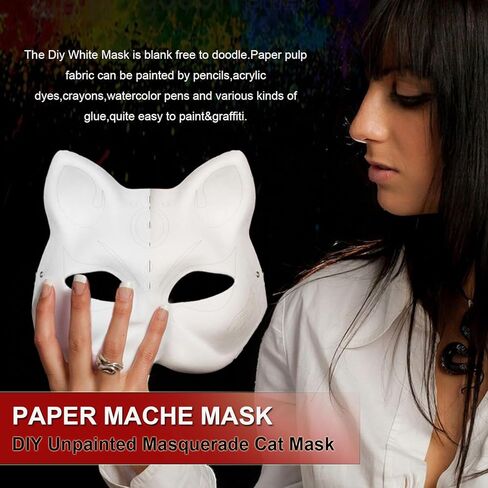 DIY غير مصبوغ قناع تنكر القط ورقة المعجن قناع الأبيض الحرفية قناع اللب أقنعة قابلة للطلاء فارغة لزي الهالوين 2 حزمة in Kuwait