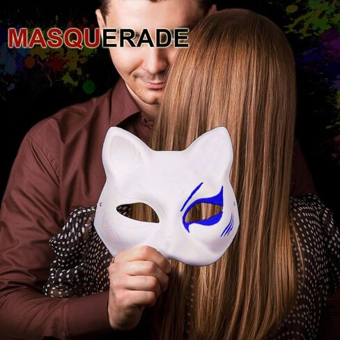 DIY غير مصبوغ قناع تنكر القط ورقة المعجن قناع الأبيض الحرفية قناع اللب أقنعة قابلة للطلاء فارغة لزي الهالوين 2 حزمة in Kuwait