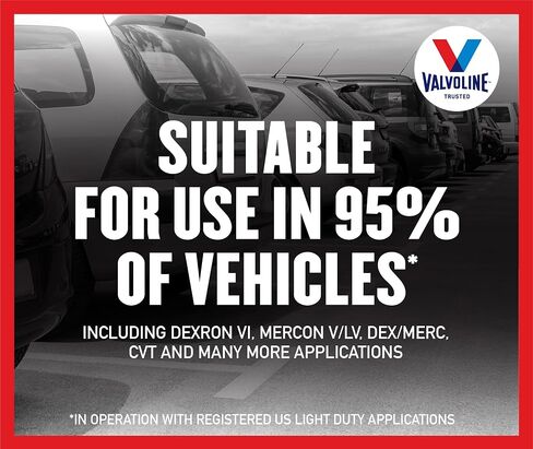زيت ناقل الحركة الأوتوماتيكي Valvoline MaxLife ATF متعدد المركبات، 1 GA in Kuwait