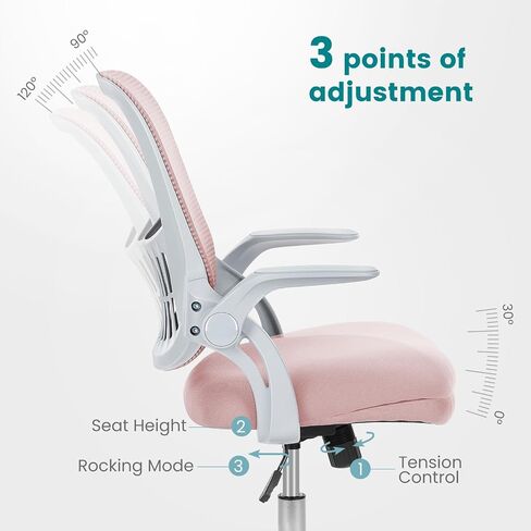 SMUG Office Computer Desk Chair, Ergonomic Mid-Back Mesh Rolling Work Swivel Task Chairs with Wheels, Comfortable Lumbar Support, Comfy Flip-up Arms for Home, Bedroom, Gaming, Study, Student, Pink in Saudi Arabia