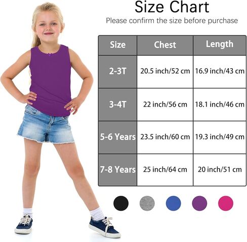 5 قطع من قمصان الرقص للفتيات بدون أكمام من Racerback بدون أكمام، قمصان رقص الباليه للفتيات الصغيرات in Kuwait