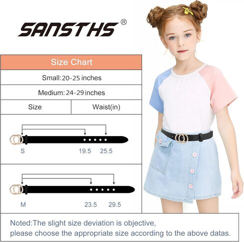 أحزمة جلدية للفتيات من SANSTHS مكونة من قطعتين، حزام جلد نحيف للفتيات والأطفال مع إبزيم مزدوج على شكل حرف O لسراويل الجينز in Kuwait