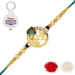Brother Rakhi with Greeting Card and One Motivational Keychain | Rakhi Thread | Rakhi Gifts for Brother, Sister, Bhaiya, Bhabhi for Indian Rakhi Raksha Bandhan Festival (P3)