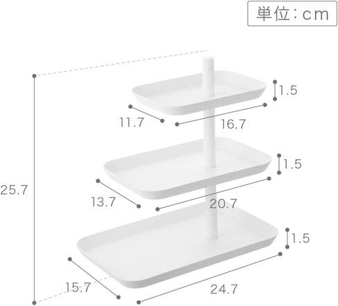 YAMAZAKI home 4724 3-Tier Accessory Tray-Jewelry Holder & Storage Organizer, One Size, White in Kuwait