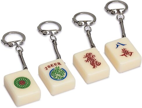 مجموعة سلسلة مفاتيح مستوحاة من لعبة Yellow Mountain Imports Mahjong: مجموعة أنيقة مكونة من 4 سلاسل مفاتيح رائعة من البلاط in Kuwait