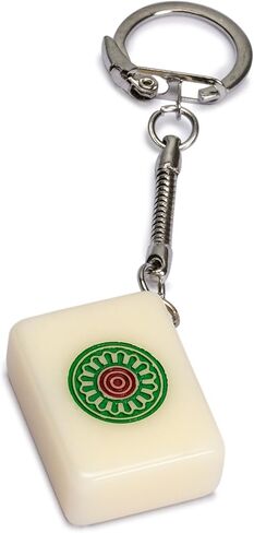 مجموعة سلسلة مفاتيح مستوحاة من لعبة Yellow Mountain Imports Mahjong: مجموعة أنيقة مكونة من 4 سلاسل مفاتيح رائعة من البلاط in Kuwait