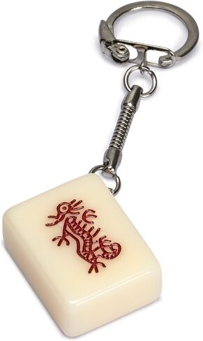 مجموعة سلسلة مفاتيح مستوحاة من لعبة Yellow Mountain Imports Mahjong: مجموعة أنيقة مكونة من 4 سلاسل مفاتيح رائعة من البلاط in Kuwait