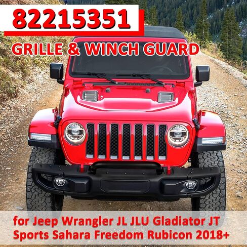 82215351 واقي فرشاة مصبغة لسيارة جيب رانجلر JL JLU Sports Sahara Freedom Rubicon Unlimited Gladiator JT 2018-2024 مع مصد فولاذي من المصنع in Saudi Arabia