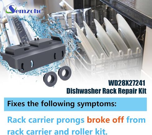 1 Pack WD28X27241 Dishwasher Wheels Lower Rack Carrier and Roller Kit Fit for GE Dishwasher,Fits for both the left and right sides, replaces 265d1512p002 WD12X10438 WD12X10439 WD12X10446 in Saudi Arabia
