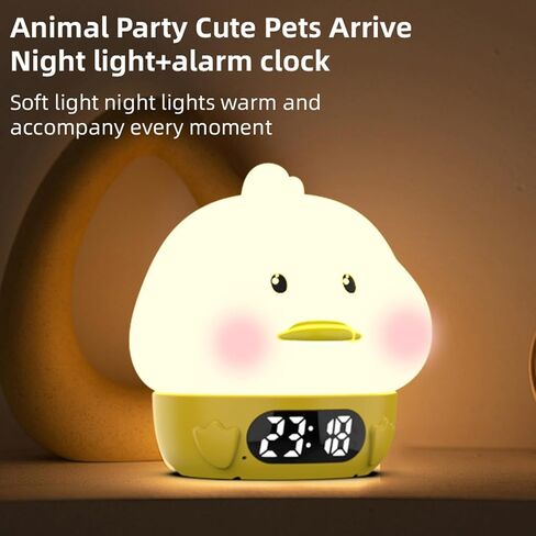 Alarm Clock Night Ligh, Duck Silicone Pat Light with Alarm Clocks, 6 Colors Changing Breathing Light Rechargeable Touch Lamps, Temperature Display, for Boys Girls Children Birthday Gift in Saudi Arabia