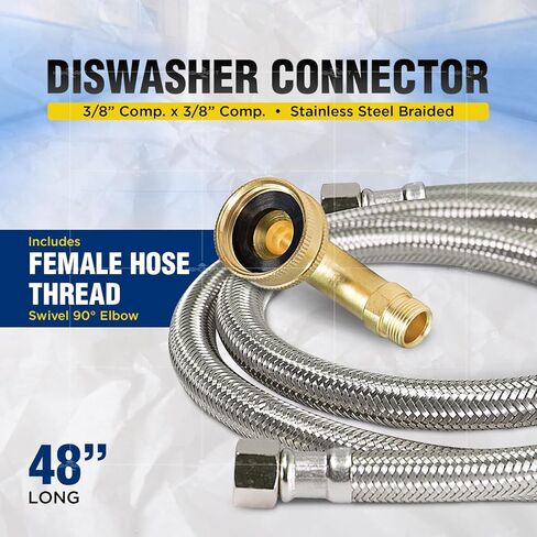 موصل Highcraft CNCT28760-OM، يوصل غسالة الأطباق بالماء، خط إمداد غسالة الأطباق مع مرفق دوار، فولاذ مقاوم للصدأ مجدول 60 بوصة، 60 بوصة in Kuwait