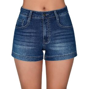 roswear Women's Casual Summer High Waisted Basic Jean Shorts Stretchy Denim Shorts