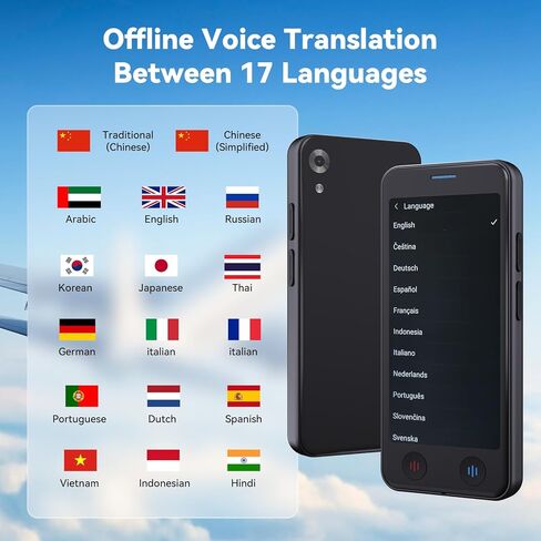 Portable Language Translator Device，Ai Instant Two-Way Online 139 ＆ Offline 17 Foreign Translator Support Voice, Recording, Photo in Kuwait