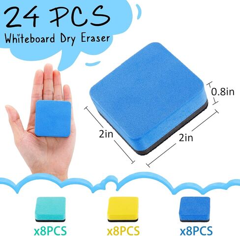 24 pcs Strong Magnetic Whiteboard Erasers - Mini Dry Erase Erasers, Small Chalkboard Cleansers Wiper for Kids and Teachers Classroom Must Haves School Supply Home and Office, Square in Kuwait