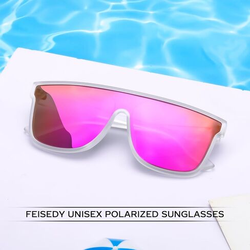 FEISEDY Men Women Polarized Sunglasses, Flat Top Trendy Oversized Square Shades UV400 B4141 in Kuwait
