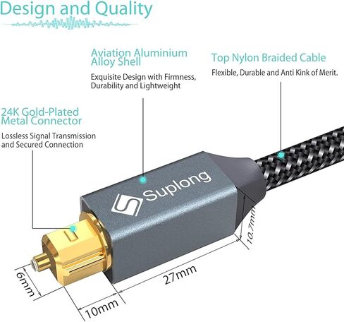 كابل صوت بصري Suplong كابل Toslink صوتي رقمي مطلي بالذهب 24 قيراط لـ [S/PDIF] LG/Samsung/Sony/Philips Sound Bar، التلفزيون الذكي، المسرح المنزلي، PS4، Xbox & Playstation (3.3 قدم، رمادي، 1) in Kuwait