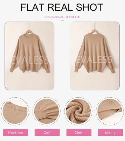 كنزات نسائية موضة 2023 من EVALESS بلوفر منسوج ومضلع بياقة واسعة وأكمام واسعة كبيرة الحجم in Kuwait