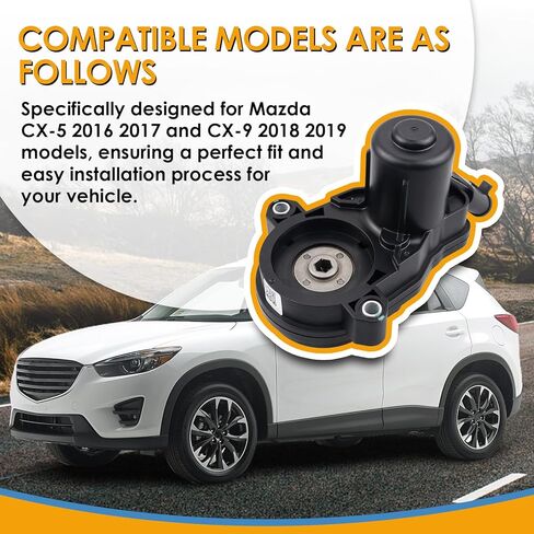 محرك ضبط فرامل الانتظار KA0G-26-8EXA متوافق مع 2016-2017 Mazda CX-5 2018-2019 CX-9 2018 2019 استبدال # KA0G268EXA KA0G268EX in Kuwait