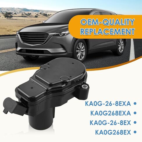 محرك ضبط فرامل الانتظار KA0G-26-8EXA متوافق مع 2016-2017 Mazda CX-5 2018-2019 CX-9 2018 2019 استبدال # KA0G268EXA KA0G268EX in Kuwait