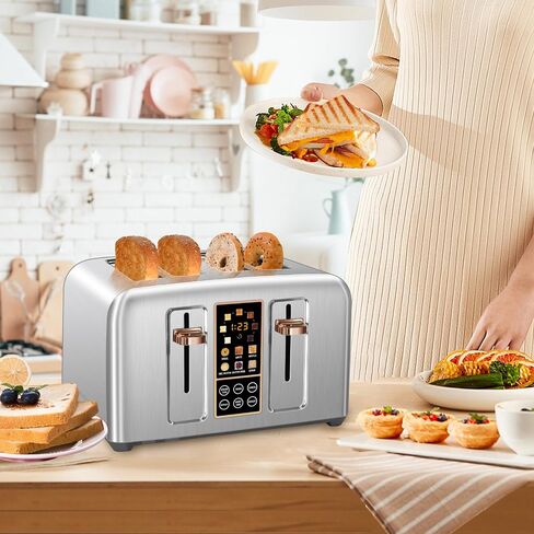 SEEDEEM 4 Slice Stainless Steel Toaster, 1.5" Wide Slots, Dark Metallic | Toaster 4 Slice, 6 Bread Type, 7 Shade Settings, 1.5'' Wide Slots, Cancel/Defrost/Reheat, Removable Crumb Tray, 1800W in Kuwait