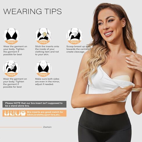Sticky Bra Pads Inserts Double-Sided Sticky Bra Inserts Push Up Sticky Bra invisible Ultra Instant Lift Bra Inserts for Swimsuit Sports Bra Pads in Kuwait