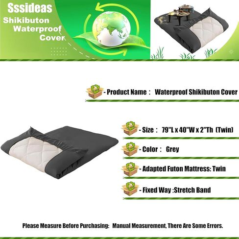 100% Waterproof Futon Cover, Japanese Futon Mattress Cover, Waterproof Cover for shikibuton(TwinXL), Grey in Saudi Arabia