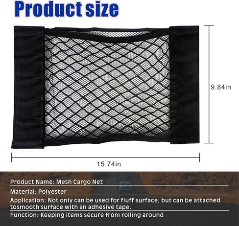 4 Pack Mesh Cargo Net for Car Trunk Storage, Elastic Automotive Cargo Net Pocket Wall Sticker Organizer Pouch Bag for Car backseat, trunk, with Tape Stickers Storage, Closet Organize 9.8 * 15.7 in in Saudi Arabia