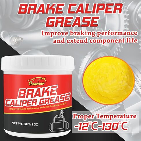 شحم فرجار الفرامل 8 أونصة، شحم الفرامل الممتاز/زيت التشحيم مع فرشاة لنظام الكبح، شحم دبوس تشحيم الفرامل للسيارة، يوفر حماية من الصدأ والتآكل، منظف الفرامل للسيارات in Kuwait