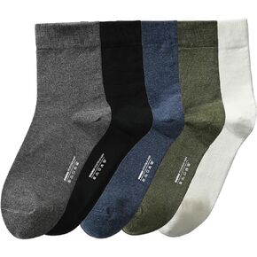 changyexi ankle socks man in Kuwait