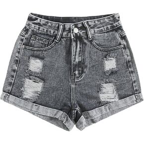 WDIRARA Women's Plus Size High Waisted Ripped Rolled Hem Distressed Straight Denim Jean Shorts
