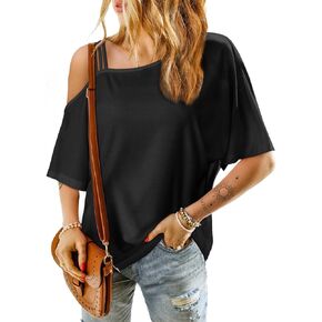Dokotoo Women's Sexy Off Shoulder Tops 2024 Fashion T Shirts Blouses Summer Short Sleeve Casual Vacation Tees