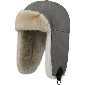 Croogo Winter Leather Trooper Hat Warm Trapper Hats for Men Women Aviator Russian Ushanka Hats Earflap Fur Hat Ski Snow Cap