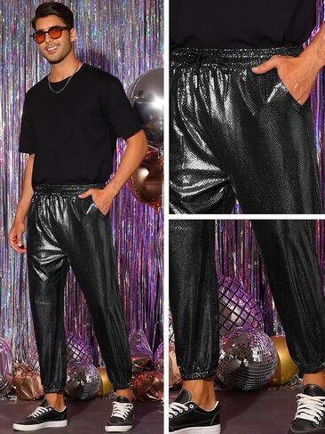 Lars Amadeus Metallic Sequin Joggers for Men's Drawstring Waist Disco Costume Sparkly Pants in Saudi Arabia