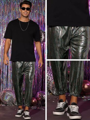 Lars Amadeus Metallic Sequin Joggers for Men's Drawstring Waist Disco Costume Sparkly Pants in Saudi Arabia