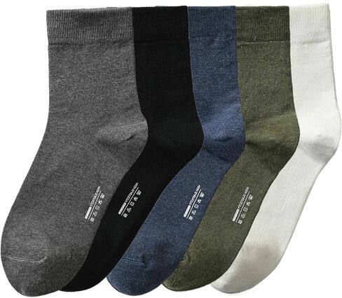 changyexi ankle socks man in Kuwait