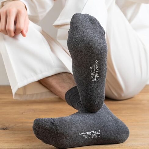 changyexi ankle socks man in Kuwait