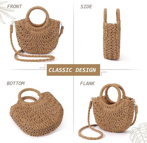 حقائب يد من القش للنساء منسوجة من القش على الشاطئ وحقائب يد للصيف in Kuwait