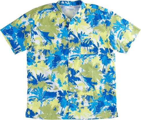 Columbia Sportswear Men's Trollers Best Short Sleeve Shirt in Saudi Arabia
