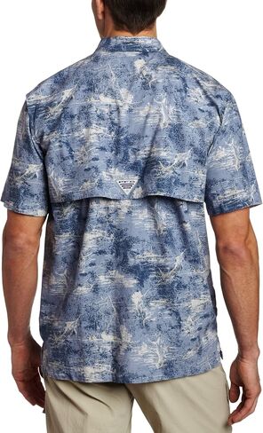 Columbia Sportswear Men's Trollers Best Short Sleeve Shirt in Saudi Arabia
