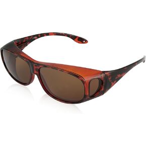 SunnyPro Fitover Sunglasses Polarized Lens Cover Wear Over Prescription Glasses